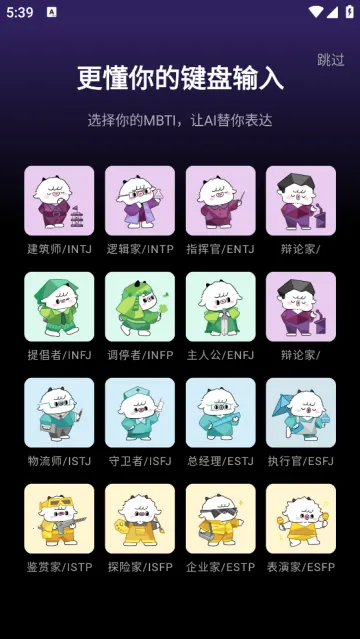 �㶹�����뷨2026�ٷ�����