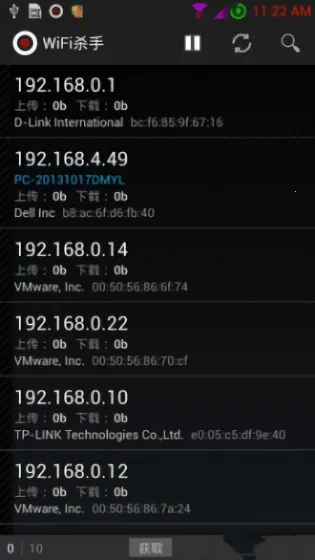 WiFiɱ�� רҵ��