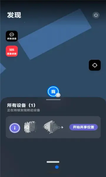 vivo�Խ���2026�ٷ�����