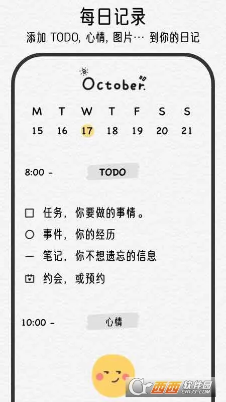 �����ռ�