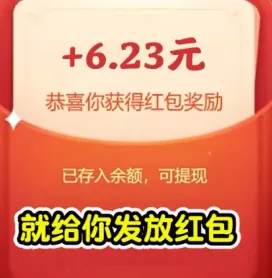 美好人生2026官方最新版本 美好人生2026官方最新版本