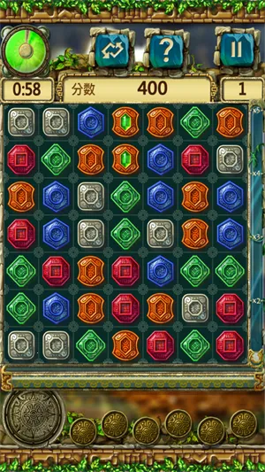 蒙特祖玛的宝藏 蒙特祖玛的宝藏