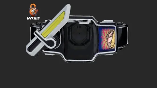 假面骑士铠武变身器模拟器