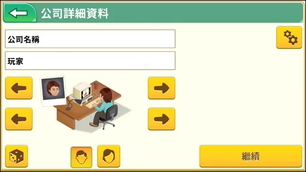 ��Ϸ������ͷ2026���ذ�װ