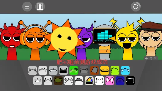 �������sprunkiretake2026����