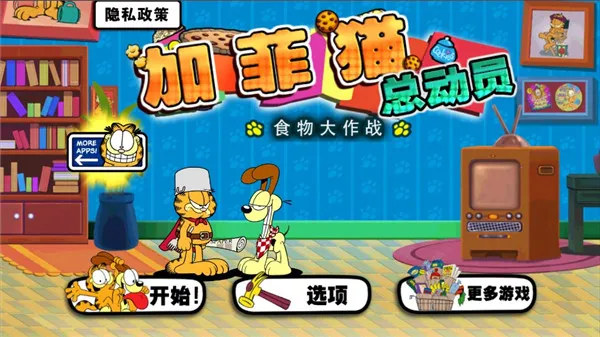 �ӷ�è�ܶ�Ա�����ֻ���