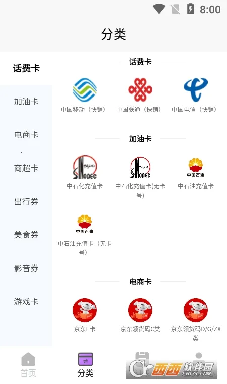 ������2026���ذ�װ