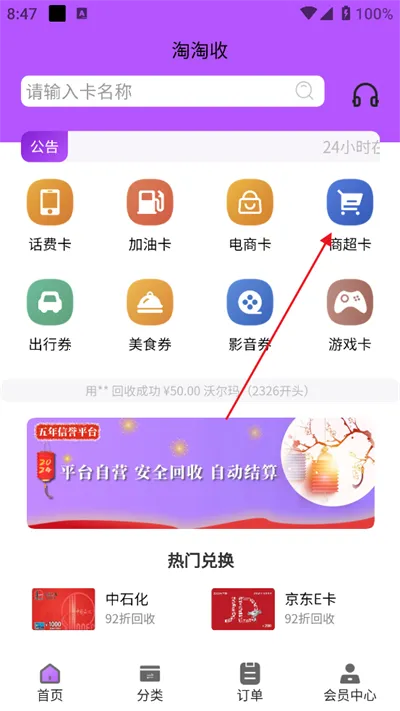 ������2026���ذ�װ