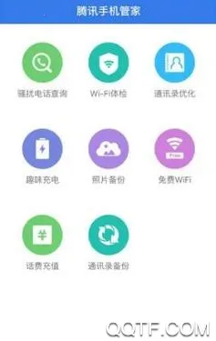 �����ֻ��ܼ�2026���ذ�װ