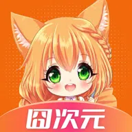 Ԫ԰2025ٷ°汾