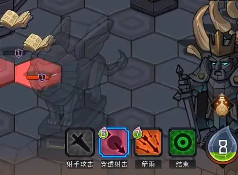 冒险寻宝然后打败魔王(战棋冒险游戏) 冒险寻宝然后打败魔王(战棋冒险游戏)
