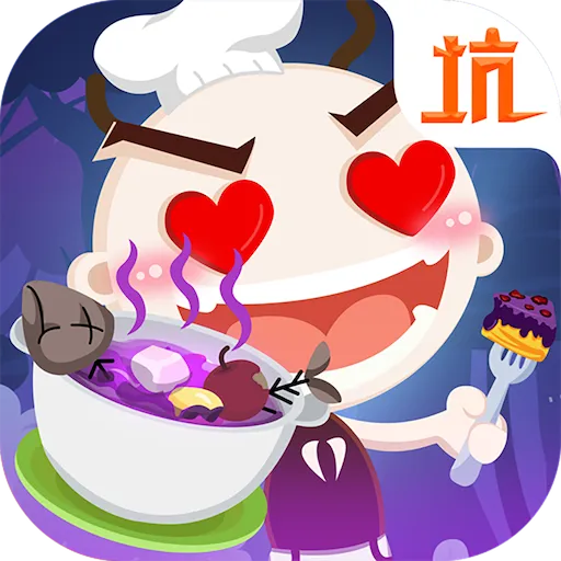 ʷСӵĺڰ2025v1.0.07 app