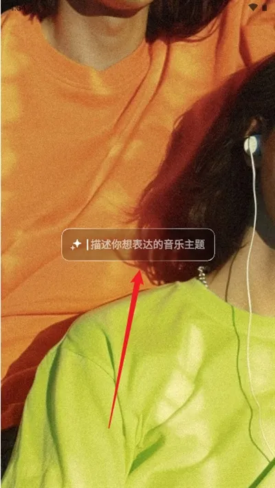 小杨臻选安卓版手机版 小杨臻选安卓版手机版