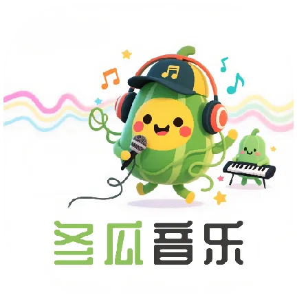 2025°汾