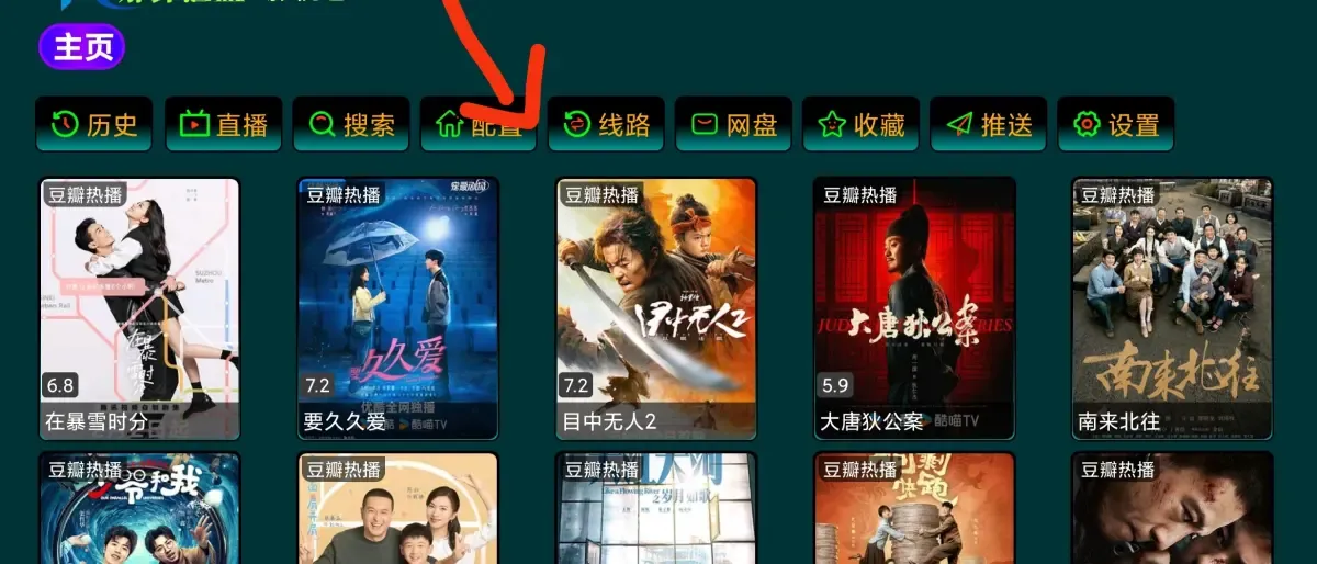 影视工场(聚合影视) 影视工场(聚合影视)
