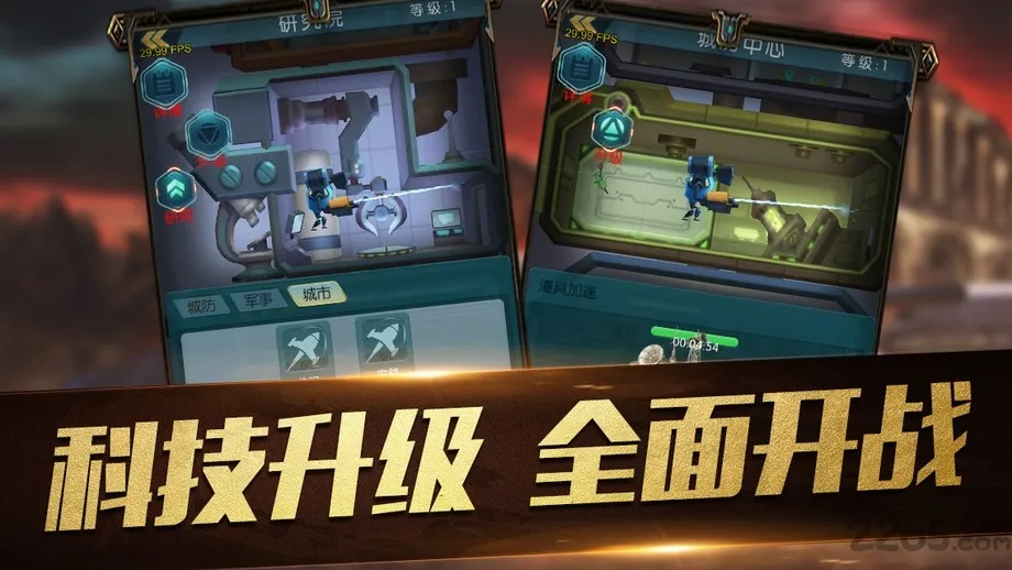 新御书屋(免费小说阅读) 新御书屋(免费小说阅读)