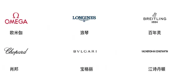 手表范安卓版手机版 手表范安卓版手机版