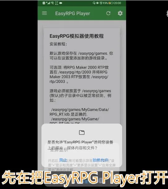 野比大雄的生化危机 无理改造版(RPG模拟器) 野比大雄的生化危机 无理改造版(RPG模拟器)