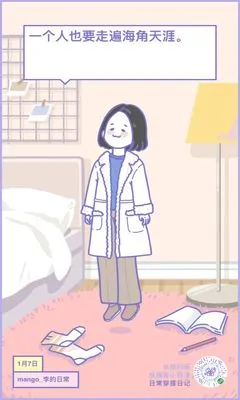 �ճ������ռ�2026����