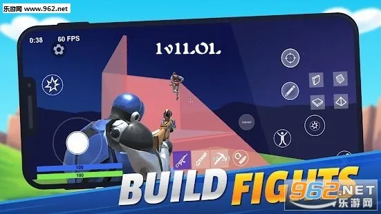 1v1LOL2026官方最新版本 1v1LOL2026官方最新版本