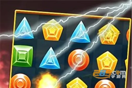 宝石碎碎恋 宝石碎碎恋