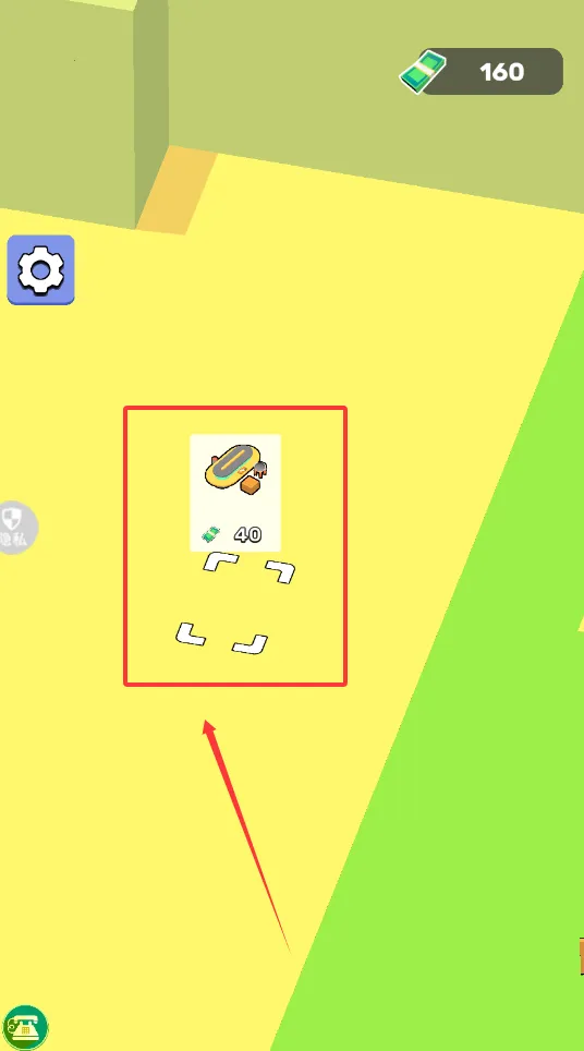 托卡魔法乐园 托卡魔法乐园