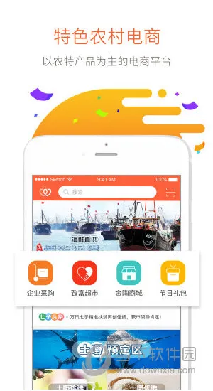 ��Ѷ����2026�ٷ�����