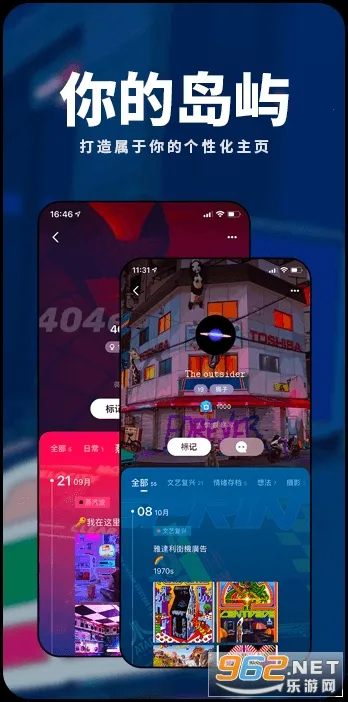 ��app�����ֻ���