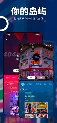 ��app�����ֻ���