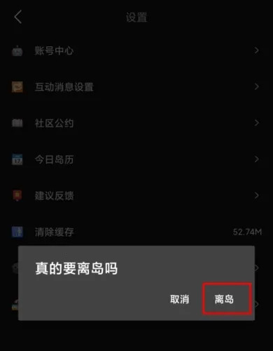 ��app�����ֻ���