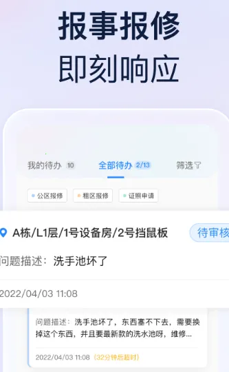 ����2026�ٷ�����