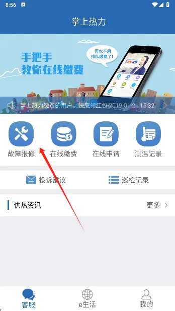 ��������APP2026����