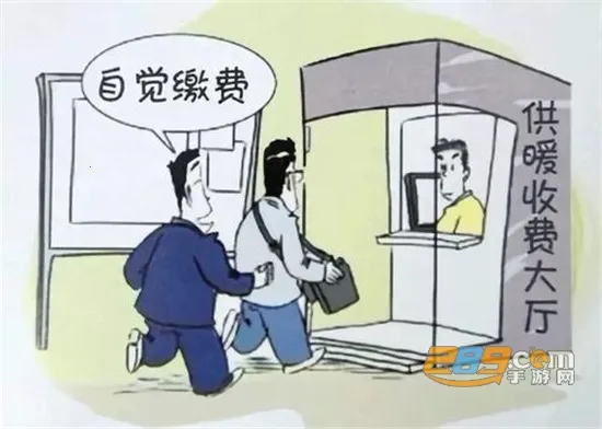 ��������APP2026����