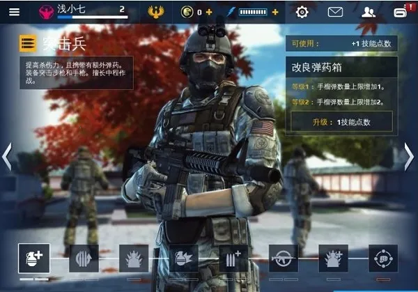 �ִ�ս��5ѣ�η籩�����ֻ���