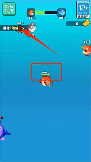 大鱼小鱼吞噬2026下载安装 大鱼小鱼吞噬2026下载安装