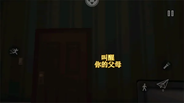 ����ͷ�����ֻ���