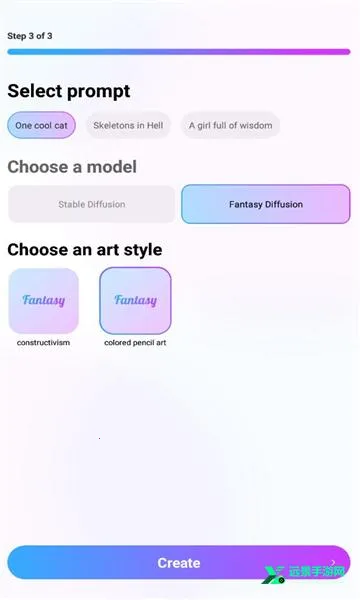 fantasy2026官方正版 fantasy2026官方正版