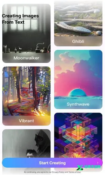 fantasy2026官方正版 fantasy2026官方正版