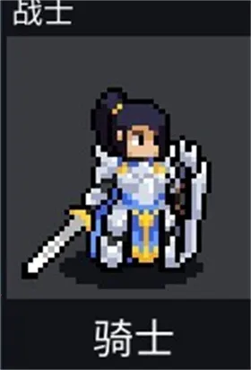 团战经理2026官方正版 团战经理2026官方正版