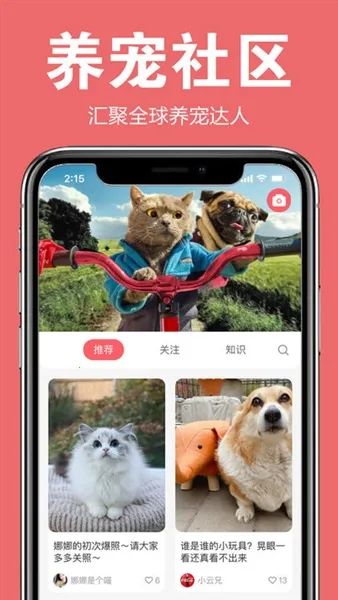 ��ɰ�2026���ذ�װ