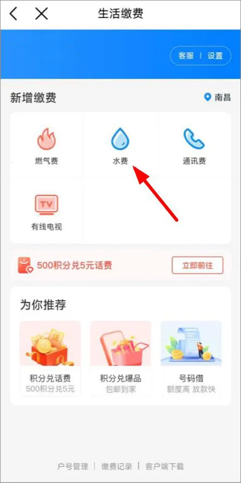 ������2026����