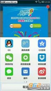 ������2026����