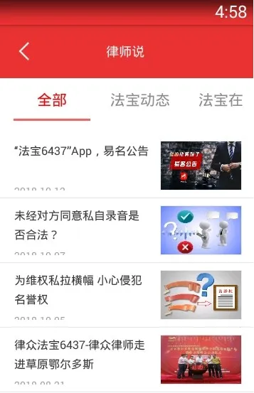 ��ʦ����