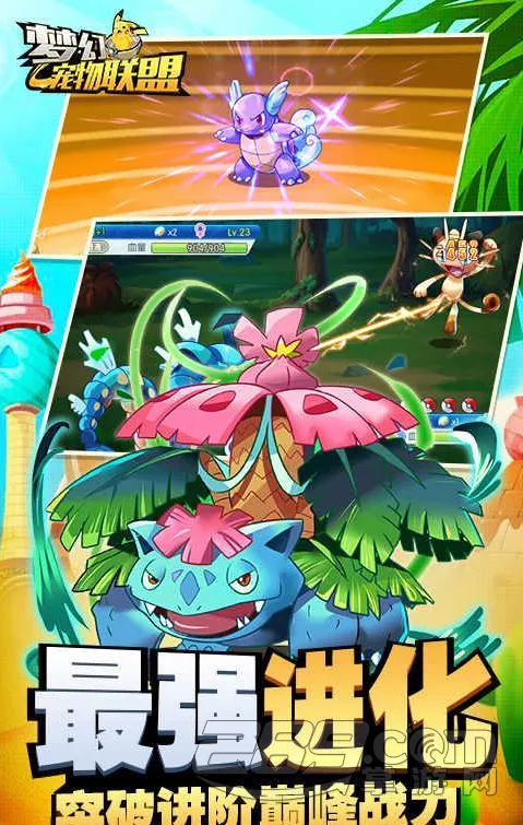 �λó�������2026���ذ�װ