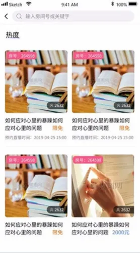 Ԫʽ���������ֻ���