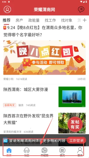 ��ҫμ����