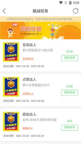 ��ҫμ����