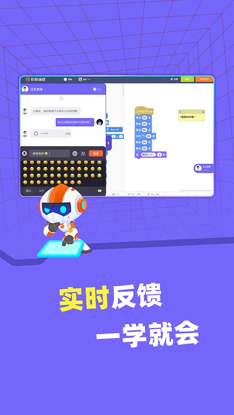 核桃河图2026下载 核桃河图2026下载