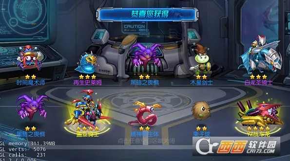 魔界契约OL2026下载 魔界契约OL2026下载