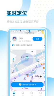 �ֻ���λ����ר��2026���ذ�װ